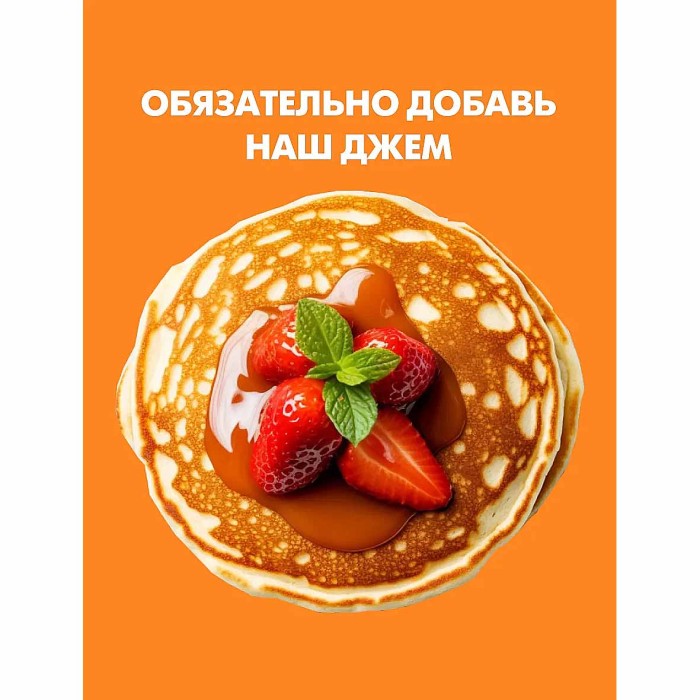 Топпинг Махеевъ карамель мягкая 300гр м/у
