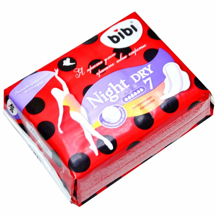 Прокладки BiBi Super Night Dry 6 капель 8шт м/у