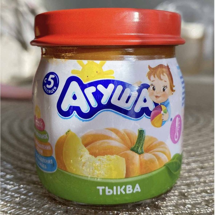 Пюре Агуша тыква с 5мес 80гр ст/б