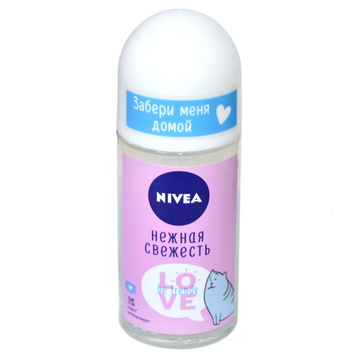 Дезодорант Nivea Love Be Trendy нежная свежесть 50мл пэт