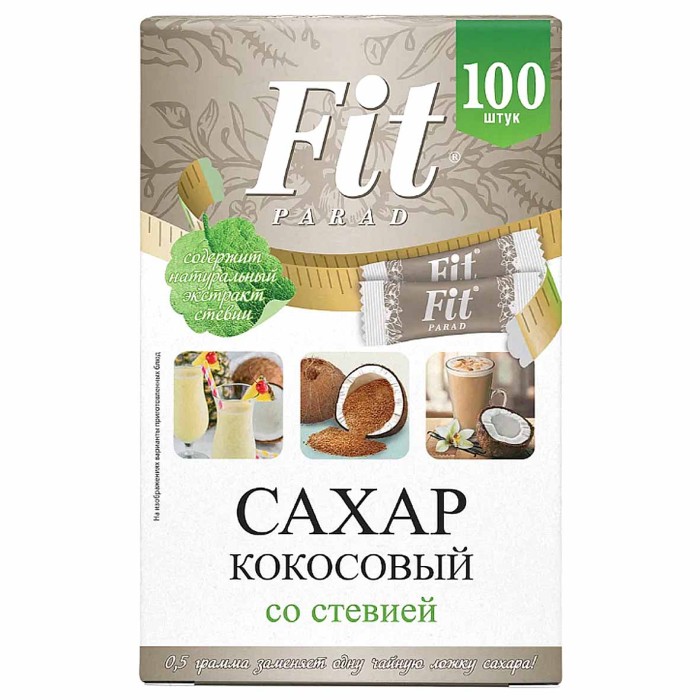 Сахар кокосовый FitParad со стевией 100шт к/у