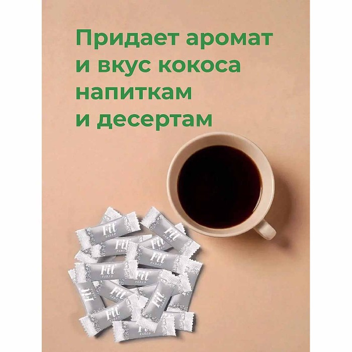Сахар кокосовый FitParad со стевией 100шт к/у
