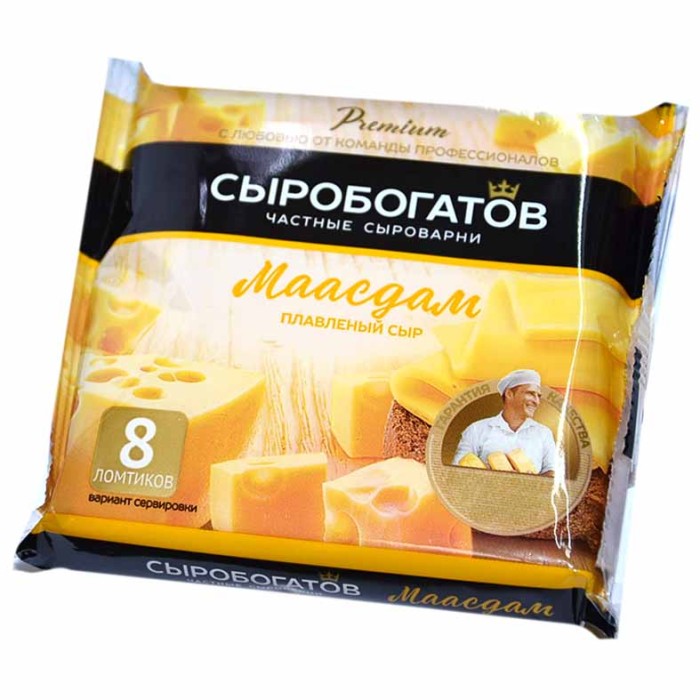 Сыр плавленый Сыробогатов Маасдам 45% ломтики 130гр м/у