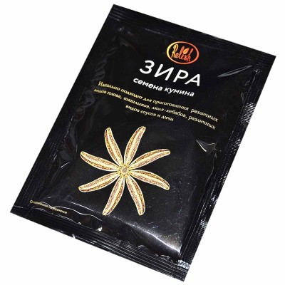 Зира Relish семена 10гр м/у