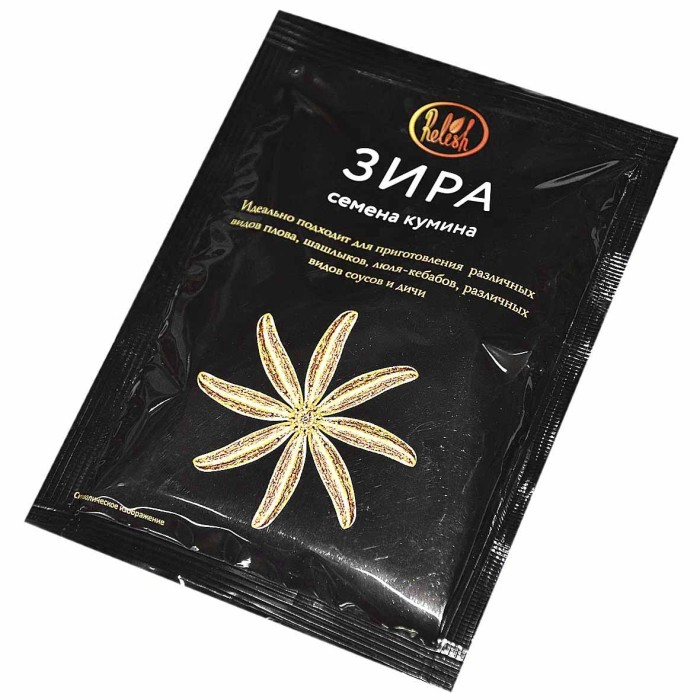 Зира Relish семена 10гр м/у