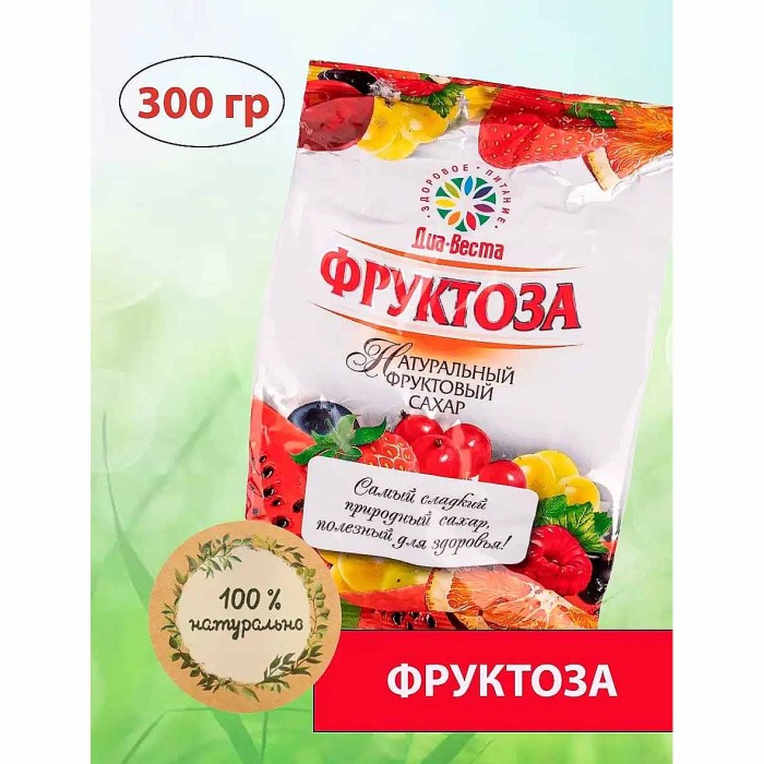 Фруктоза Диа-веста 300гр м/у