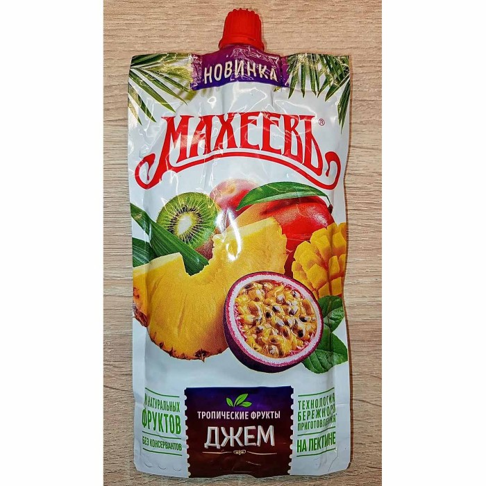 Джем Махеевъ Тропические фрукты 300гр д/п