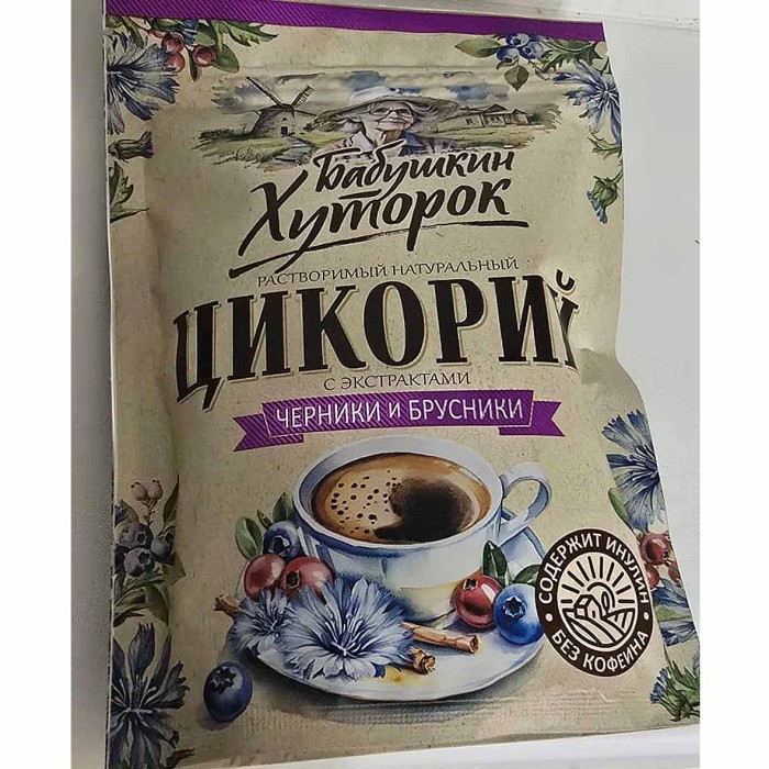 Цикорий Бабушкин Хуторок с черникой и брусникой 100гр д/п