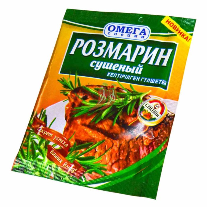 Розмарин Омега зелень 7гр м/у