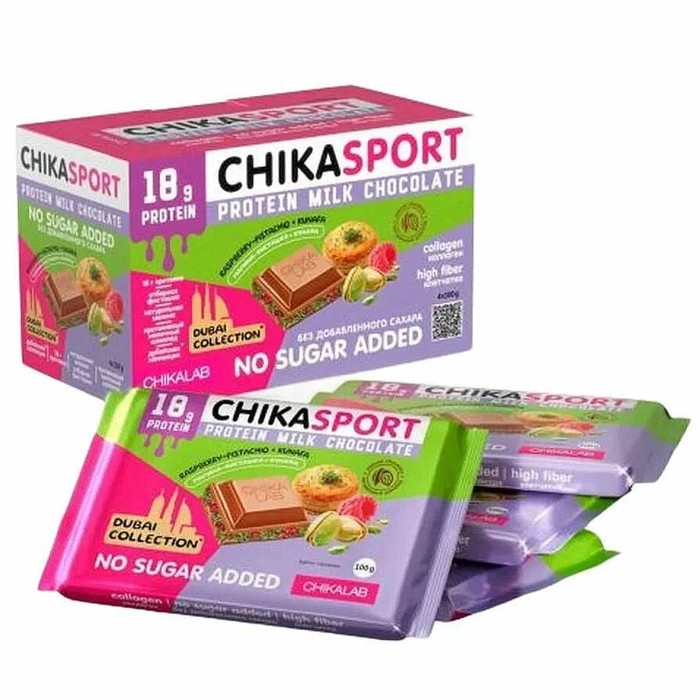 Шоколад ChikaSport фисташковая паста и хрустящее тесто 100гр м/у