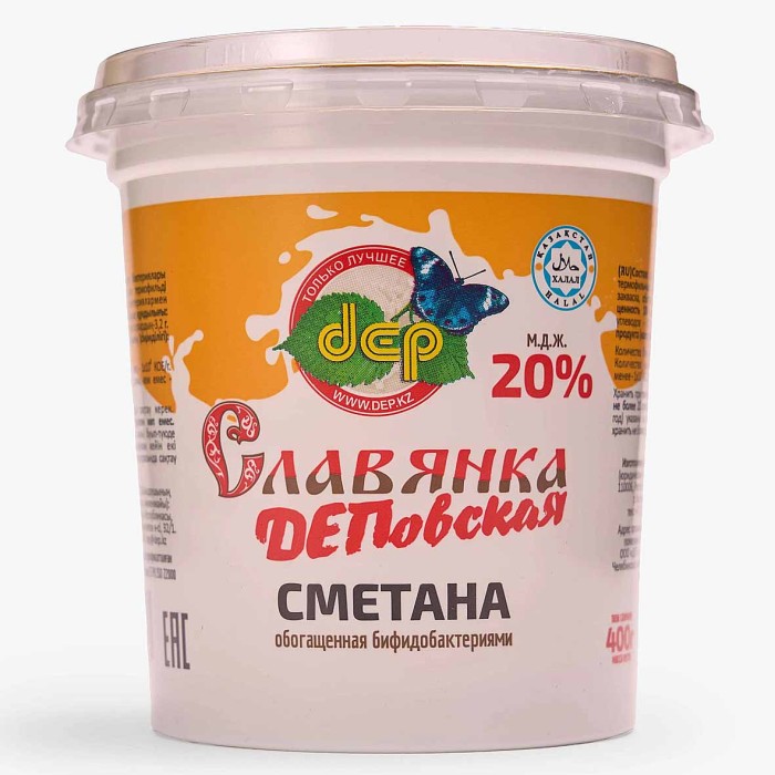 Сметана dep Славянка ДЕПовская 20% 400гр пэт