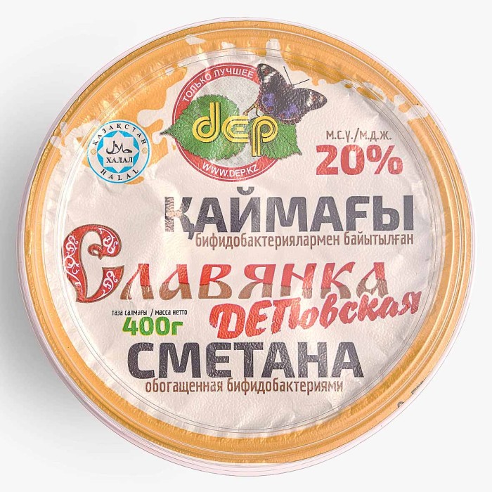 Сметана dep Славянка ДЕПовская 20% 400гр пэт