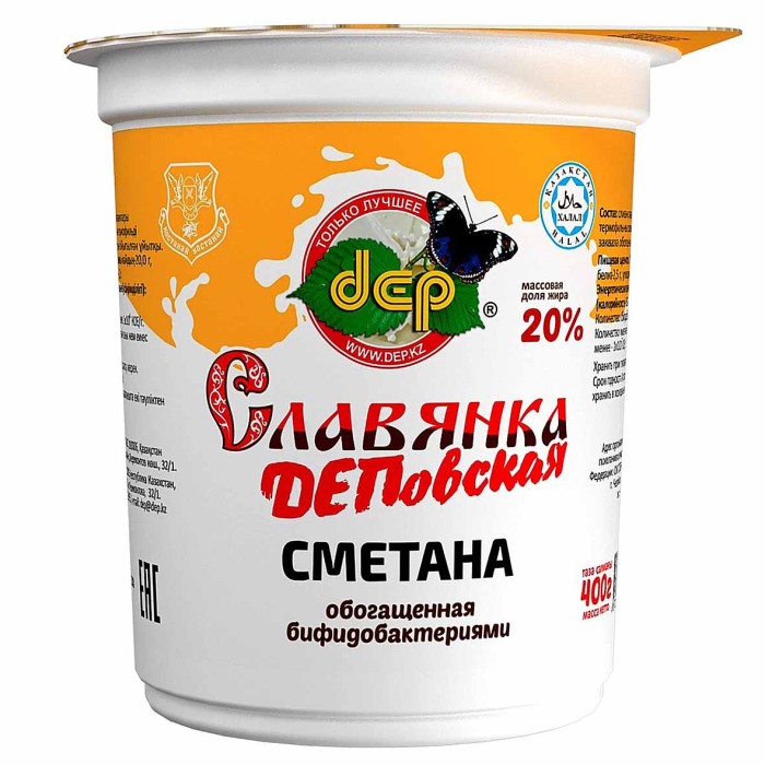Сметана dep Славянка ДЕПовская 20% 400гр пэт