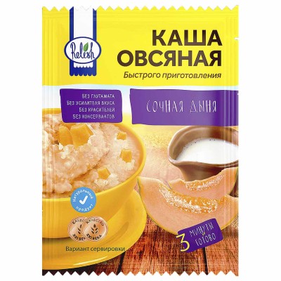 Каша овсяная Relish сочная дыня 35 гр м/у