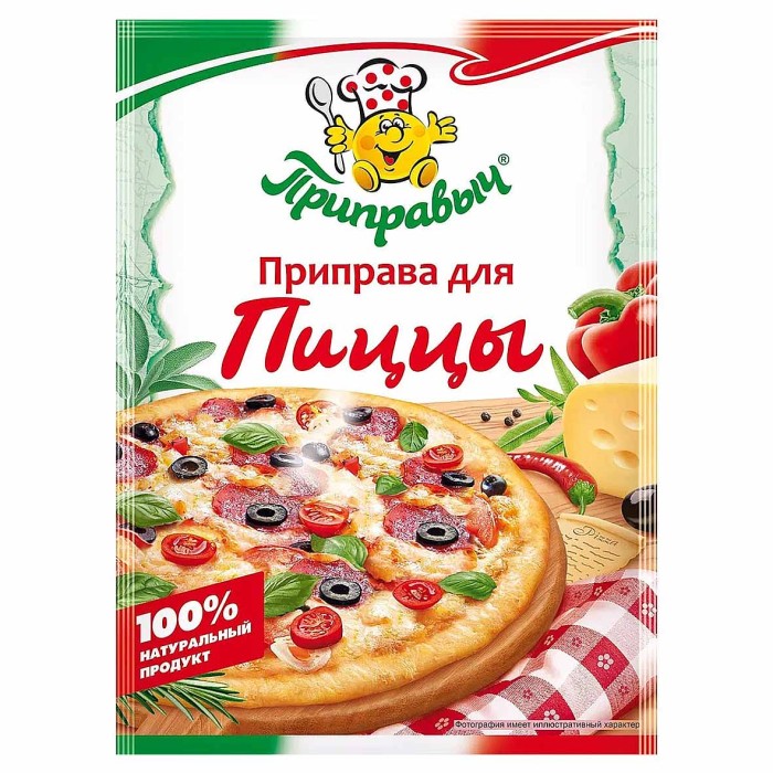 Приправа Приправыч для пиццы 15гр м/у