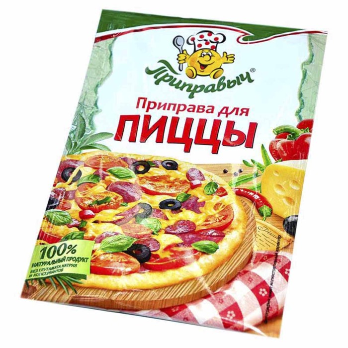 Приправа Приправыч для пиццы 15гр м/у