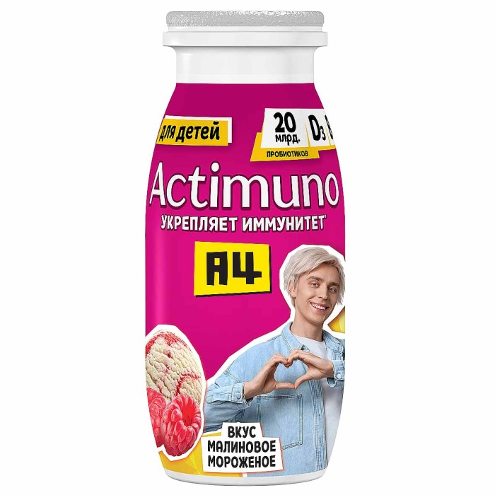 Напиток Actimuno Kids вкус малиновое мороженое 1,5% 95мл пэт