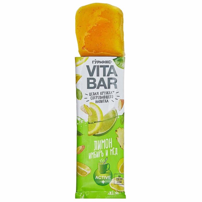Основа для напитка Гурмикс Vitabar Лимон имбирь и мед 25мл м/у