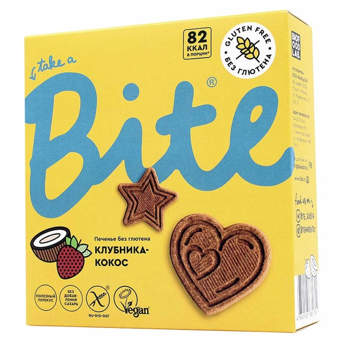 Печенье Bite клубника-кокос без глютена 115гр к/у