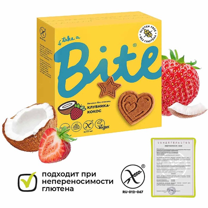 Печенье Bite клубника-кокос без глютена 115гр к/у