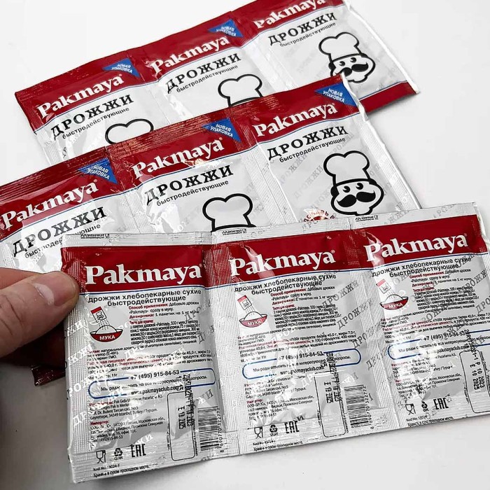 Дрожжи сухие Pakmaya 11гр м/у