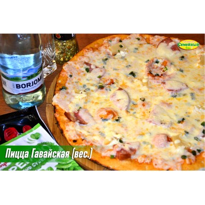 Пицца Гавайская вес СП