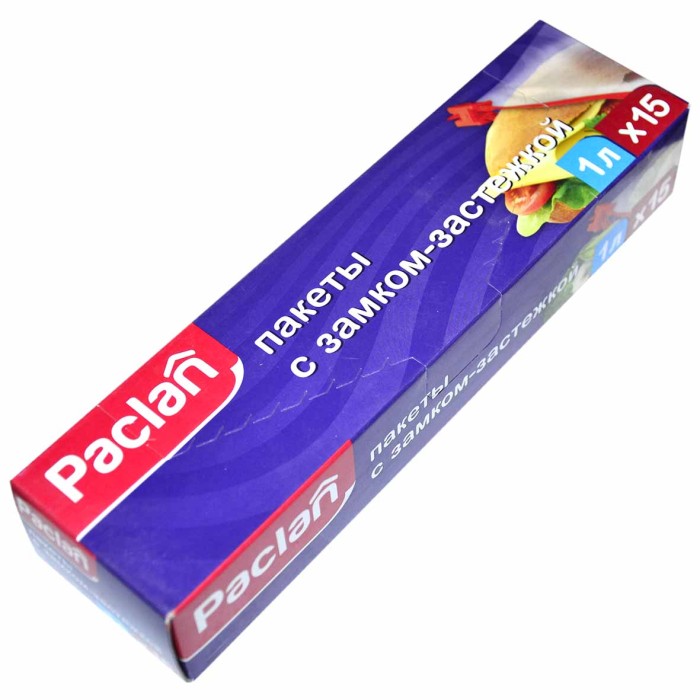 Пакеты Paclan с замком-застежкой 1л 22*18см 15шт