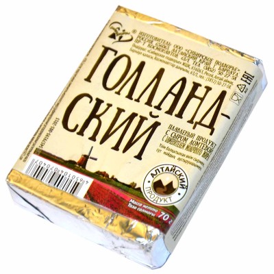 Продукт плавленый СП БМК Голландский с сыром 45% 70гр м/у