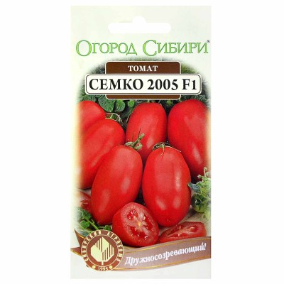 Томат Огород Сибири Семко 2005 F1 15шт цпо м/у