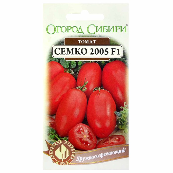 Томат Огород Сибири Семко 2005 F1 15шт цпо м/у