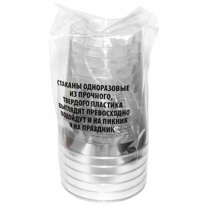 Набор одноразовых стаканов 6шт 300мл артSL-TS300