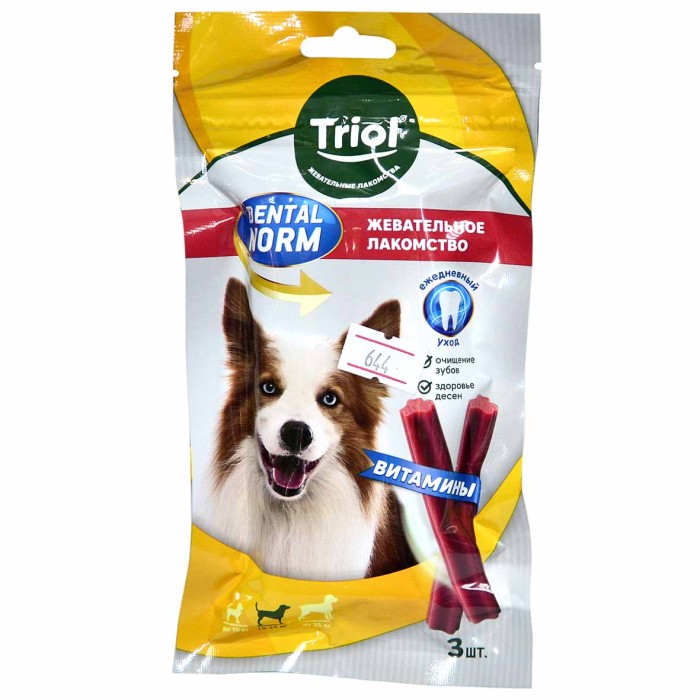 Лакомство  для собак DNT Палочки жевательные с витаминами 75гр к/у