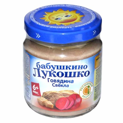 Пюре Бабушкино Лукошко говядина и свекла с 6мес 100гр ст/б