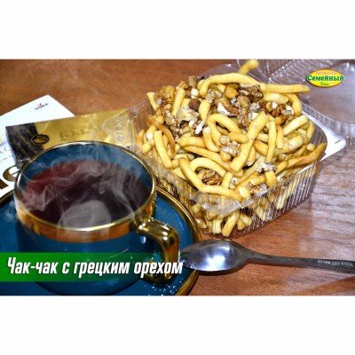Чак-чак с грецким орехом СП
