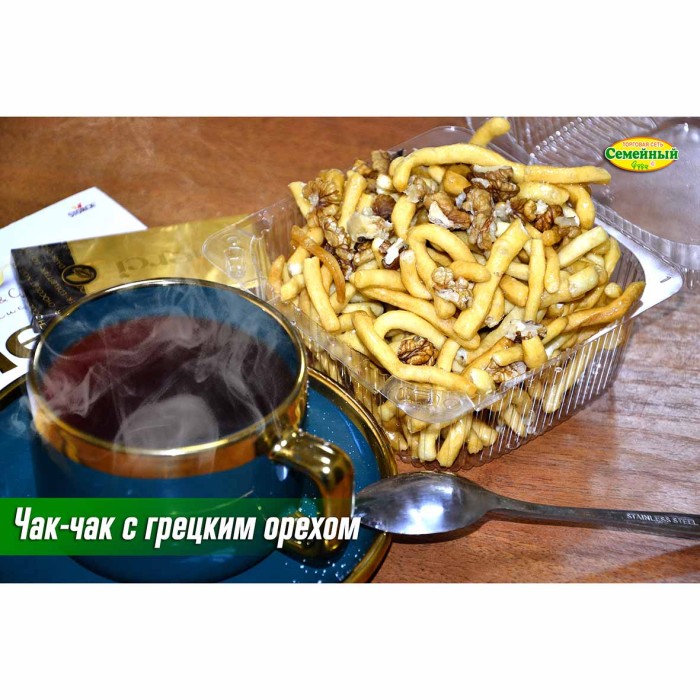 Чак-чак с грецким орехом СП