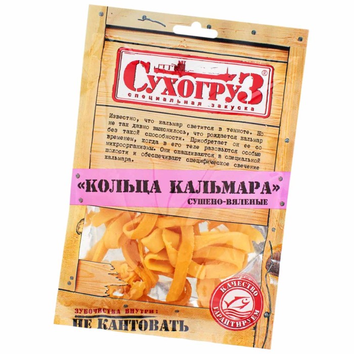 Кальмар Сухогруз сушено-вяленый кольца 70гр м/у