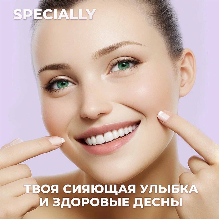 Паста зубная Splat Черное дерево 75мл к/у