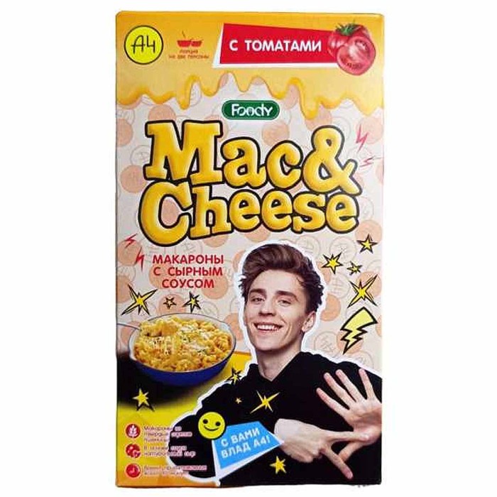 Макароны Mac&Cheese С томатами с сырным соусом 143гр к/у
