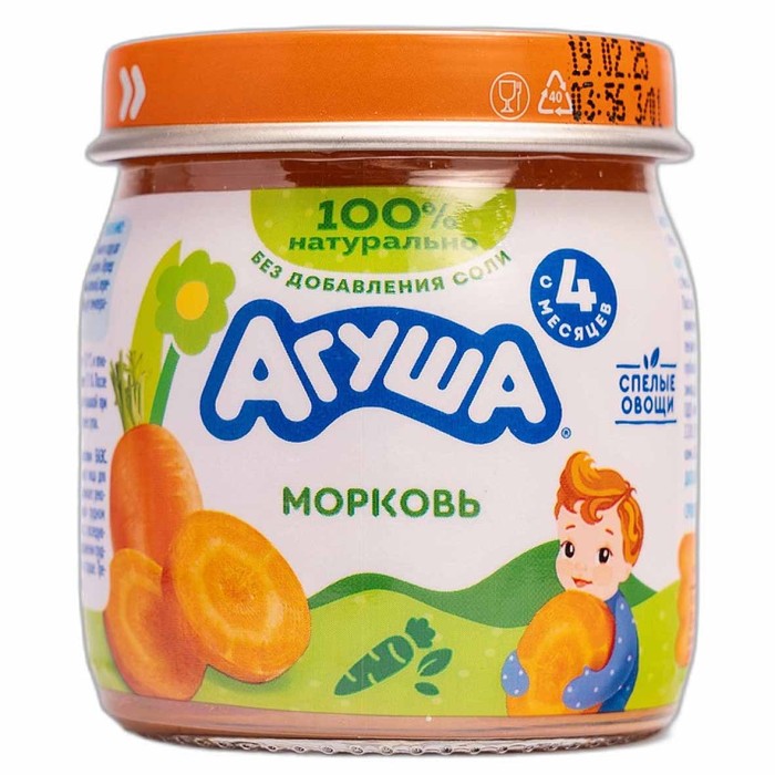 Пюре Агуша морковь с 4мес 80гр ст/б