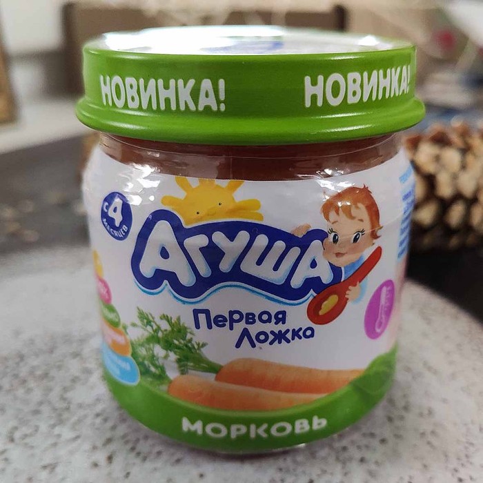 Пюре Агуша морковь с 4мес 80гр ст/б