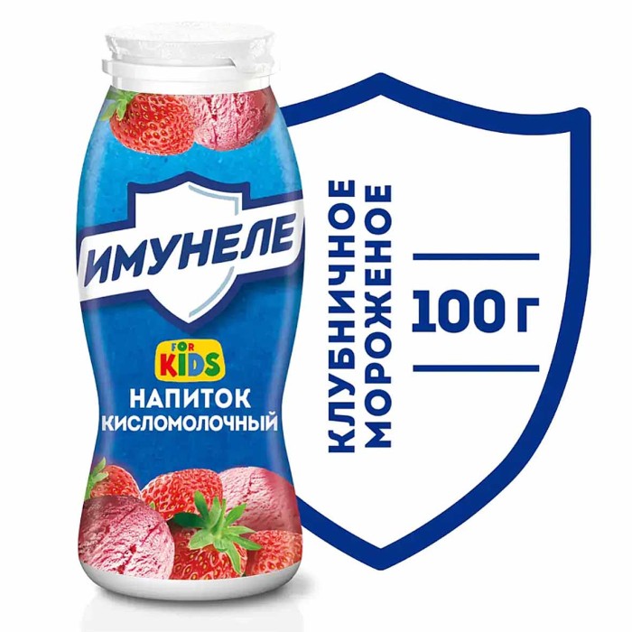Напиток Имунеле Neo клубничное мороженное 1,2% 95мл пэт