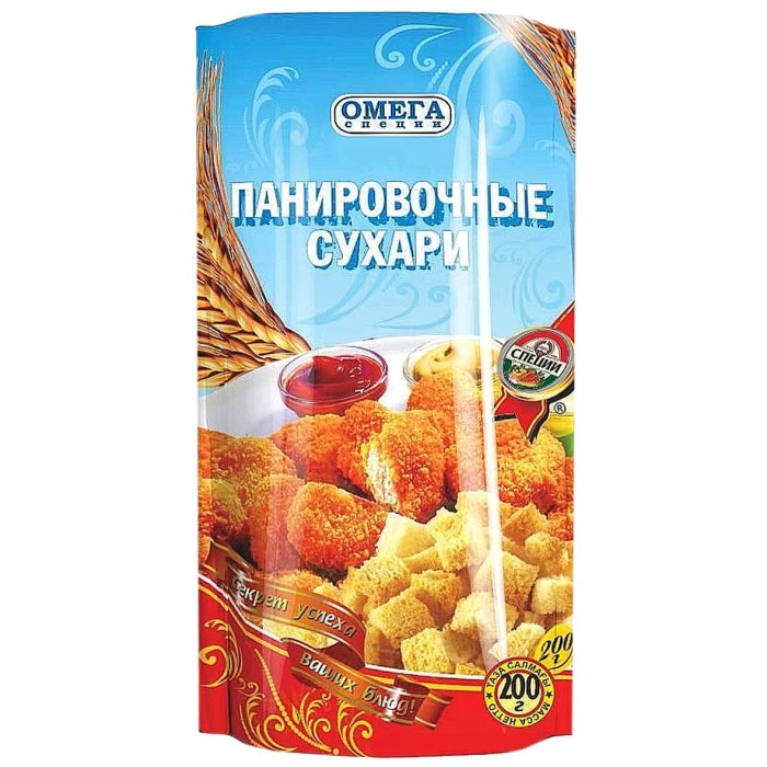 Сухари панировочные Омега 200гр м/у