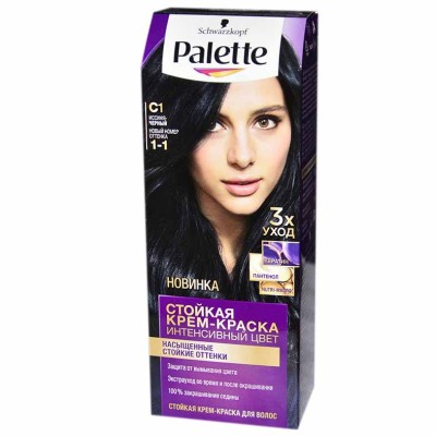 Краска для волос Palette C1 Иссиня-черный (New) 110мл к/у