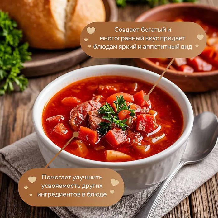 Приправа Relish Холостяк мельница 40гр