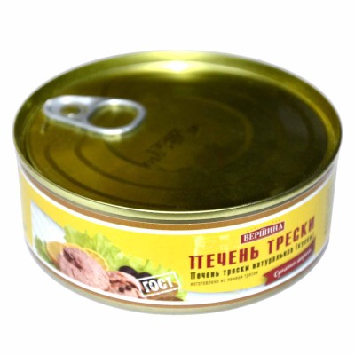 Печень трески Вершина куски 230 гр ж/б