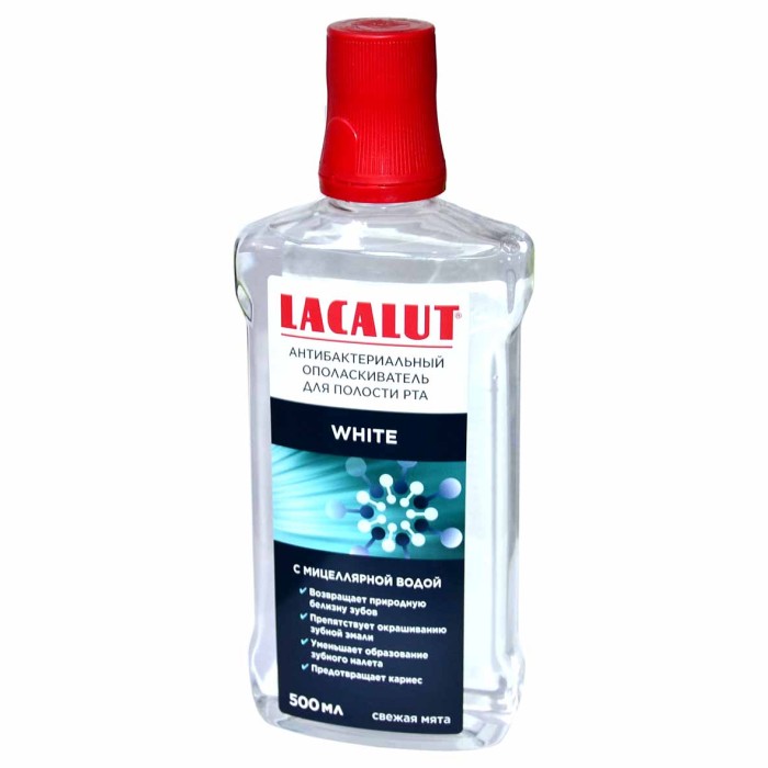 Ополаскиватель для полости рта Lacalut White 500мл пэт