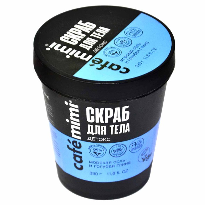 Скраб для тела Café Mimi Детокс морская соль и голубая глина 330гр пэт