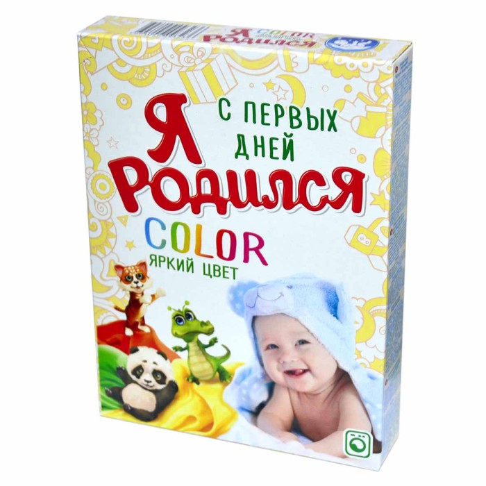 Порошок для стирки Я родился Color 400гр к/у