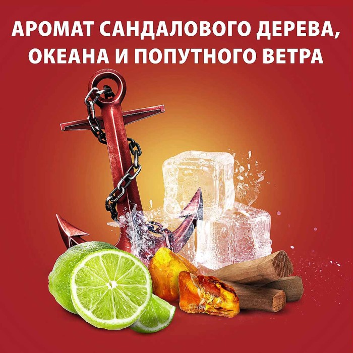 Дезодорант Old Spice Captain 50мл пэт