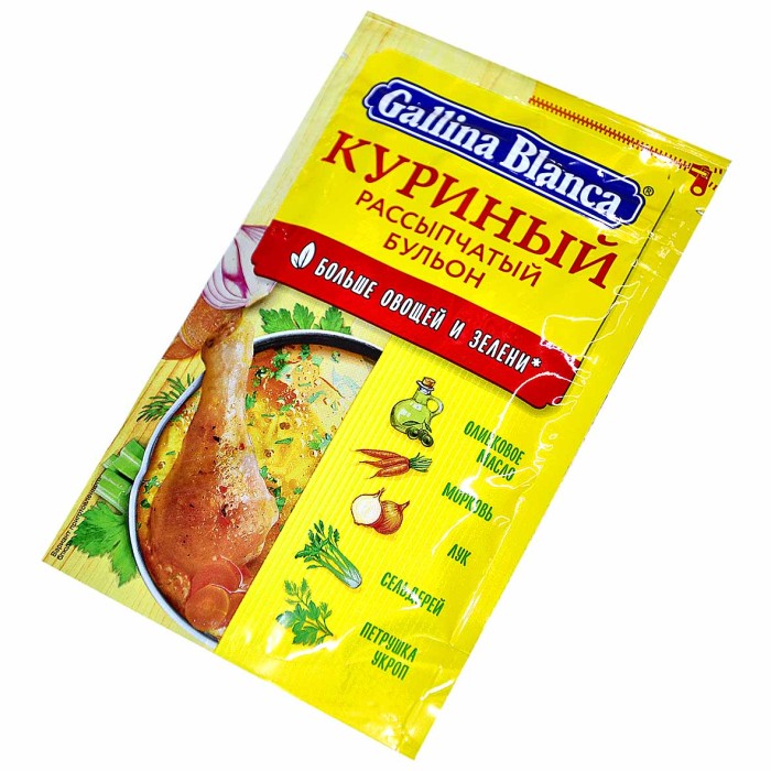 Бульон Gallina Blanca куриный 90гр м/у